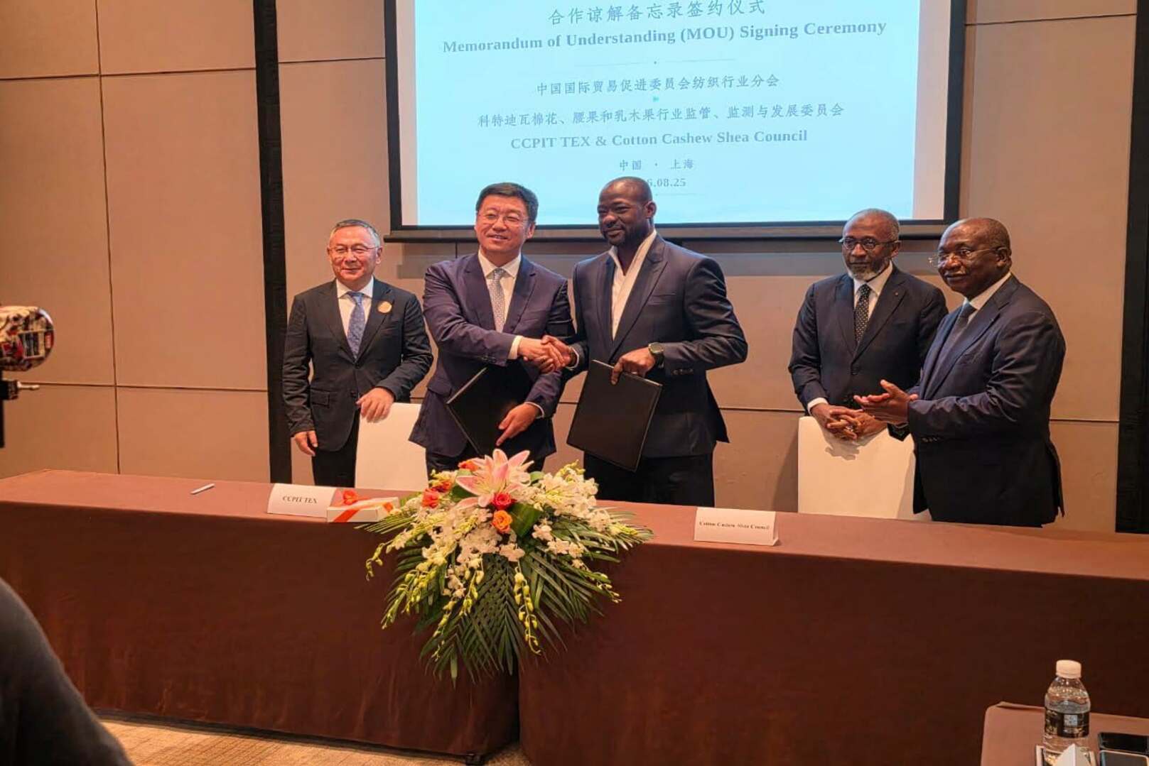 Côte d’Ivoire Seeks Chinese Capital to Drive Local Cotton Processing